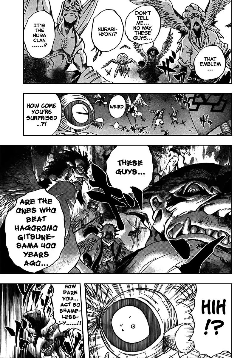 Nurarihyon No Mago Chapter 85 7